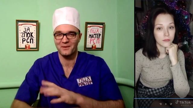 Возьмёшь Меня Замуж? смотреть онлайн