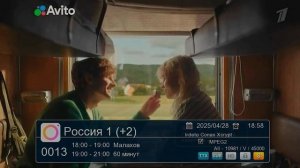 Спутниковый ресивер OPENBOX GOLD G666CA просмотра каналов. Телекарта с картой CTI