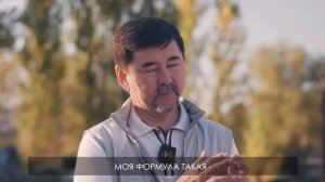 Это Самый Лучший Совет Миллиардера | Маргулан Сейсембаев