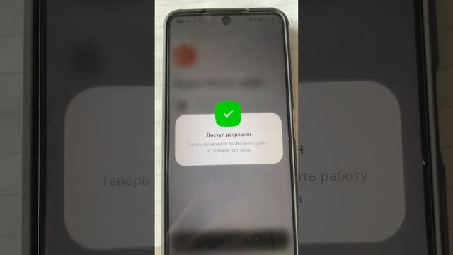 Как войти в Альфа ID в кабинете Агента!!!!! смотреть онлайн