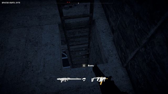 РЕЖИМ ARCADE В ИГРЕ FAR CRY 5 смотреть онлайн