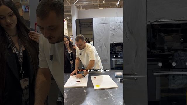 КРАШ-ТЕСТ ФАСАДОВ NORMA НА UMIDS 2025 смотреть онлайн