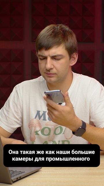 Идеальная термокамера для маленьких заведений #копче? смотреть онлайн