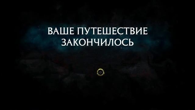 Hogwarts Legacy | Наследие Хогвартса | Русская озвучка | По следам гоблина №27 смотреть онлайн