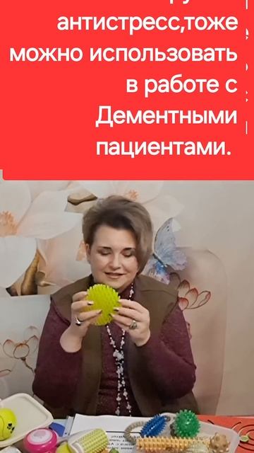 27 февраля 2025 г. смотреть онлайн