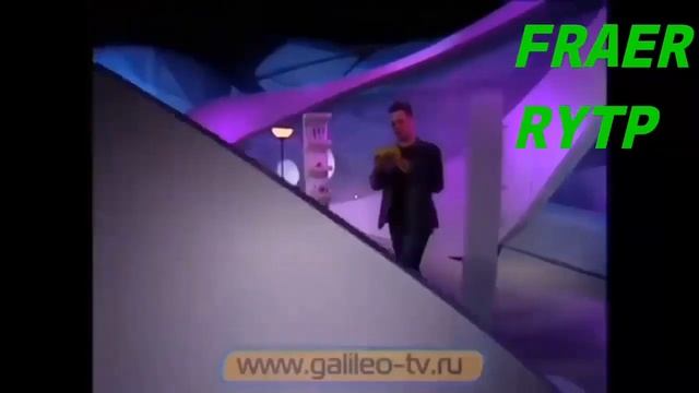 ГАЛИЛЕО | НОВОГОДНИЙ RYTP COLLAB | смотреть онлайн