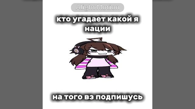 давайте смотреть онлайн