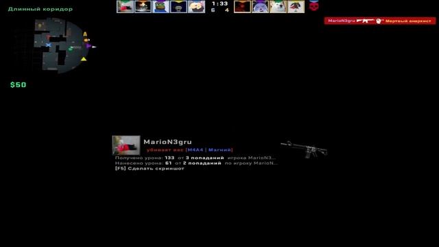 Ало Нави - CSGO (Смешные моменты) смотреть онлайн