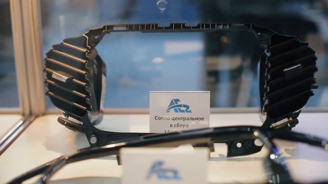 Об участии в выставке Интеравто 2018 смотреть онлайн