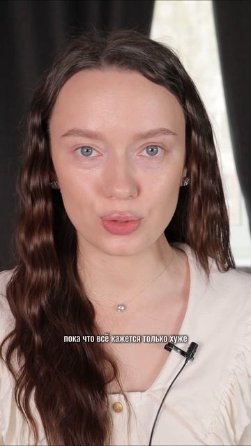 Как я избавилась от грыж под глазами 😱 смотреть онлайн