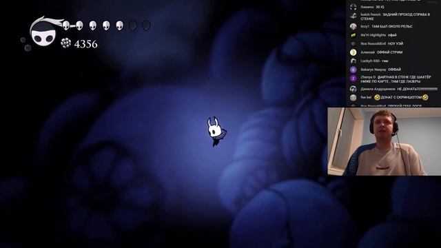 БУДЕТ ПЛОХАЯ КОНЦОВКА? ПАПИЧ ПРОХОДИТ Hollow Knight [часть 5] смотреть онлайн