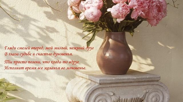 С Днем Рождения, Юлечка!