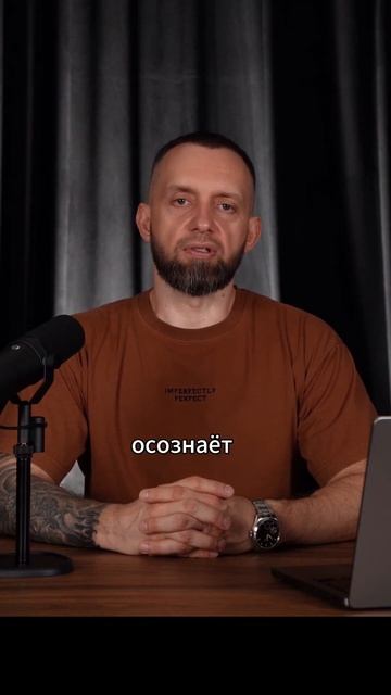 Почему мужчина начинает пить и унижать в семье? #отнош? смотреть онлайн