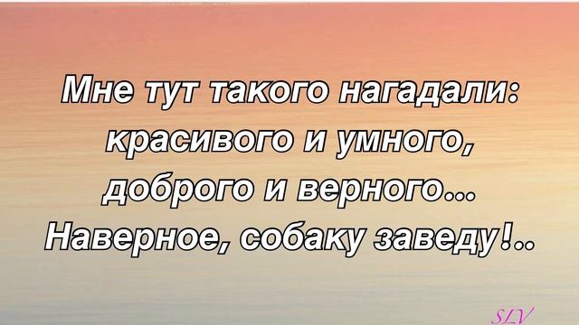 Юморнем по-женски 🤣 жрица ночи/феи/гаджеты/покуролесили смотреть онлайн