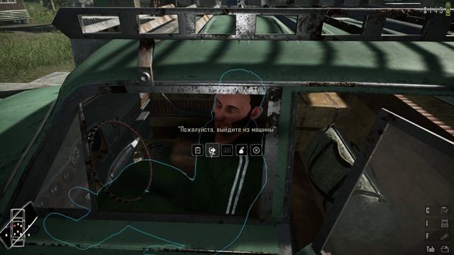#9 [Contraband Police] - Очень Неудачный День смотреть онлайн