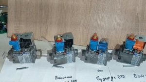 Котел не работает? Замена газового клапана? Или нет?