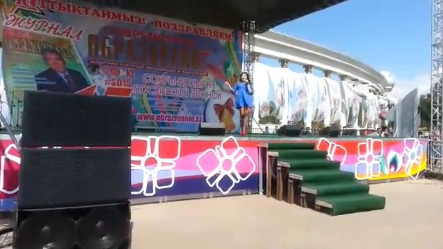 Айгерим Калмуратова Билеши смотреть онлайн