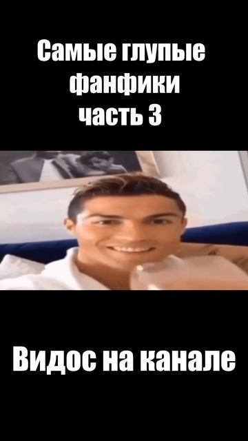 САМЫЙ ТУПОЙ ФАНФИК ПО ЗАЙЧИКУ ЧАСТЬ 3  //  ФАНФИКИ ПО TINY B