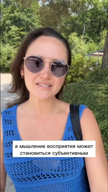 #астролог #лунныйкалендарь #гороскопнакаждыйдень #нов смотреть онлайн