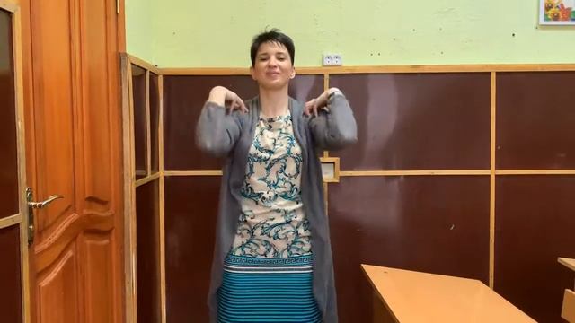 Физкультминутка. Кружок «Уверенный старт». Руководитель Зозуля Екатерина Викторовна