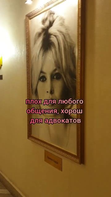 лунный календарь 12.08.23 #астрология #лунныйкалендарь #а? смотреть онлайн