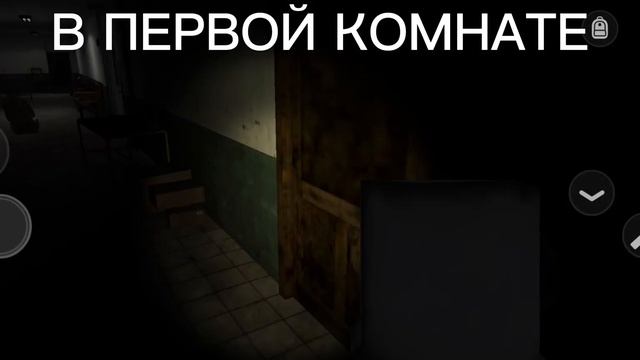 Полный гайд по игре "Specimen Zero" смотреть онлайн