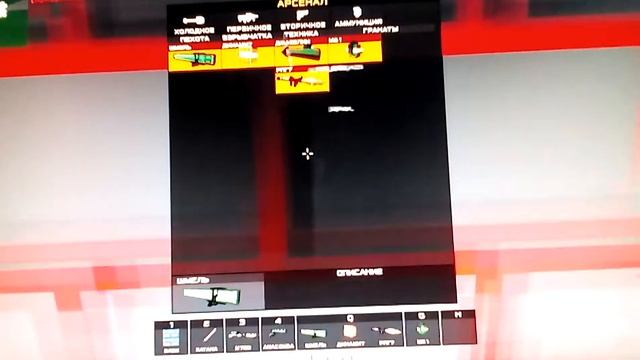 Задонатил на м700