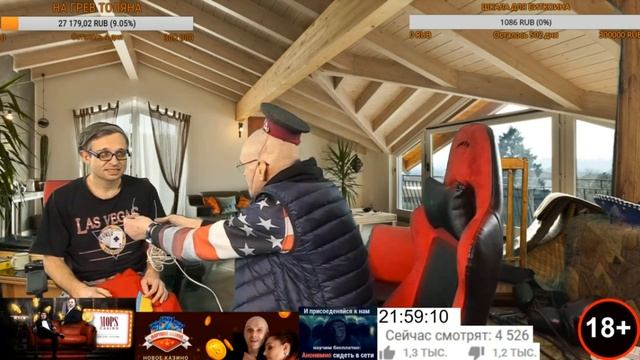 мопс наехал на бухгалтера! бухгалтер боится 380v смотреть онлайн