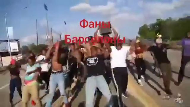 Месси сказал что остается в Барселона прикол! смотреть онлайн