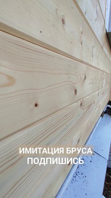 #буднистроителей #строимчтобыжить #строим #стройкадом