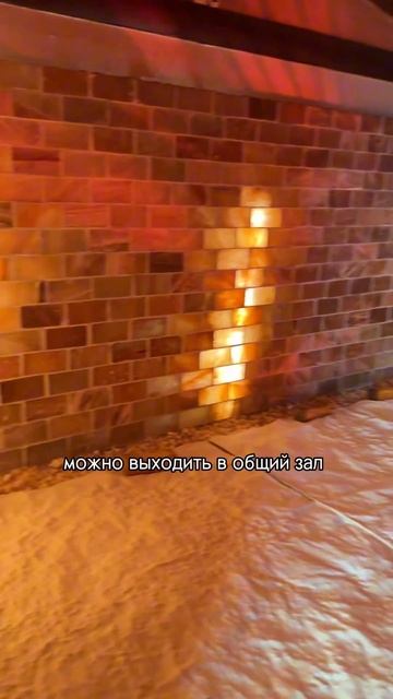 Особенности корейской сауны/ чимчильбан/ ЧАСТЬ 1 #koreavlog смотреть онлайн