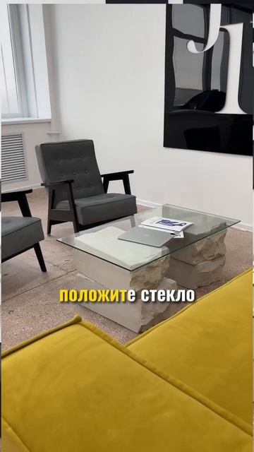 #идеидизайна #дизайндома #diyhomedecor #строительство #загор смотреть онлайн