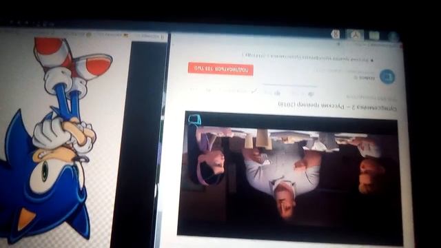 Что нам показали в трейлере супер семейка 2 смотреть онлайн