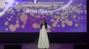 «ОТ ЫРЫ - 2021» Гран При - Сайзана Сюрюн (Тыва)