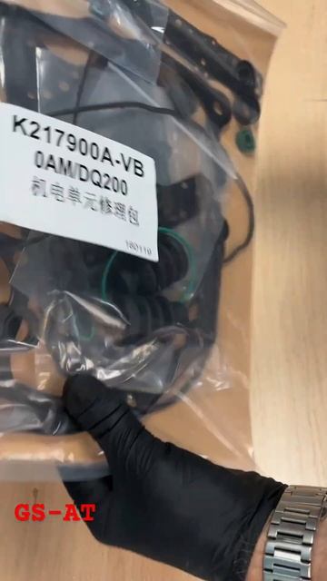 Ремкомплект мехатроника дсг 0АМ DQ200 смотреть онлайн