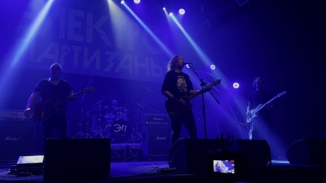 Воспоминания о мире. Электропартизаны смотреть онлайн