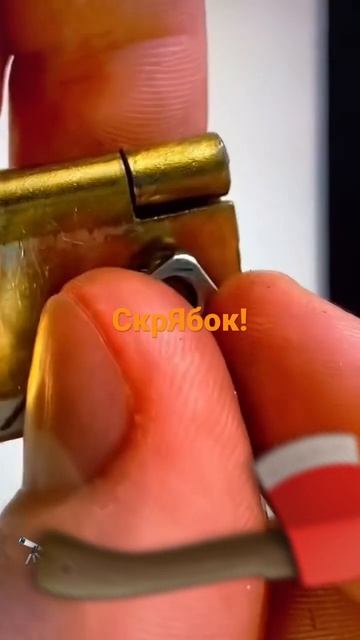 #топор #скребок #лезвие #та #опаснаябритва #бритва #таш смотреть онлайн