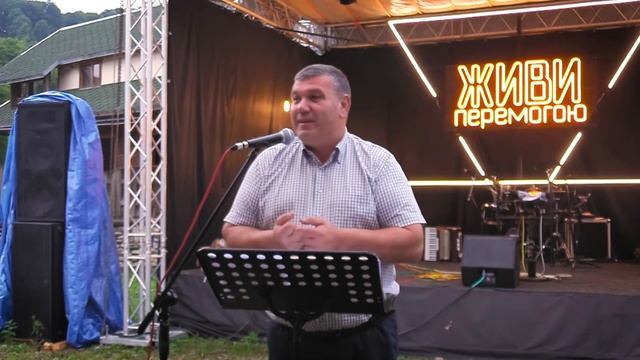 Хочеш бути успішним-визначись/трейлер/Павло Рішко