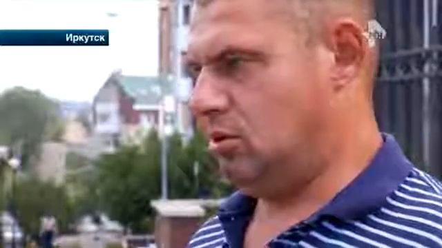 В Иркутске вокруг судьи нарушителя вновь разгорается скандал