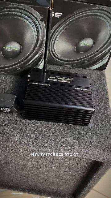 Комплект за 70000 #автозвук #сабвуфер #уфа #dance #alphard_group_ufa смотреть онлайн