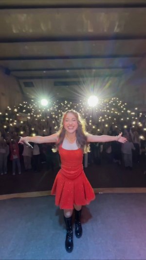 сколько минут до…?