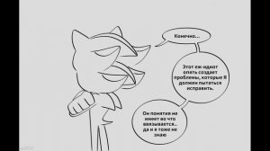 Hungry the Hero (1 акт 8 часть) || озвучка комикса по Сонику