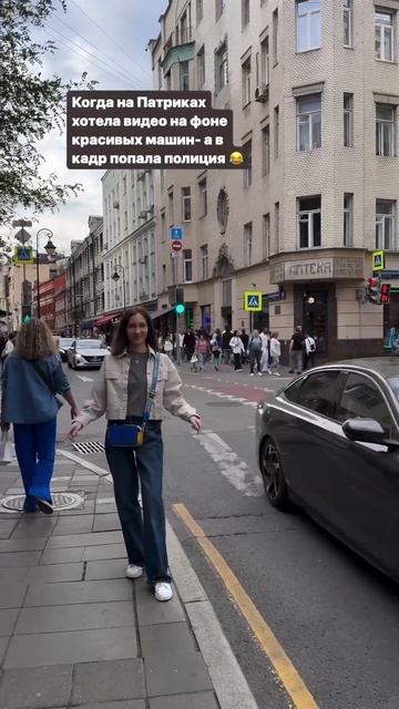 Патриаршие пруды #переездвмоскву смотреть онлайн