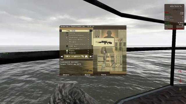 Эй моряк,ты слишком долго плавал!