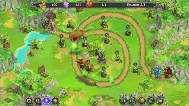 Royal Defense PS4 Rus Стратегия Часть 3