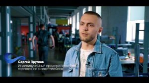 Ростов-на-Дону.  Ролик о поддержке центра Новый Ростов с Отзывами