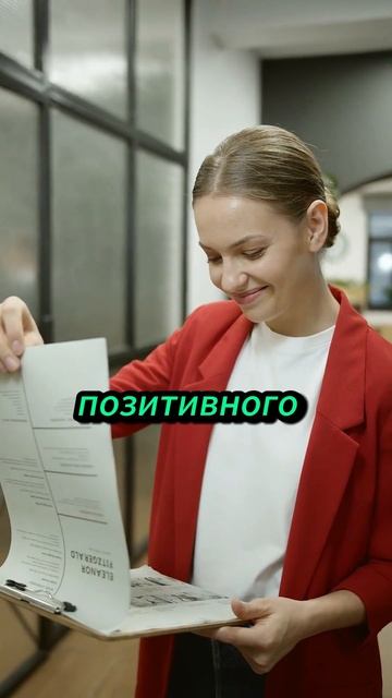 Пятница, 29 ноября | Как провести пятницу с пользой? Аст? смотреть онлайн