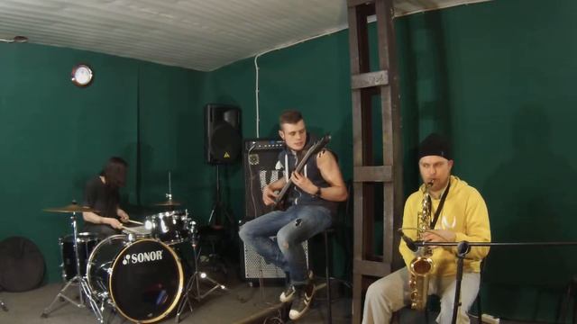 ИмоиМ Jazz Band - Новая песня 2 (звук отстает)