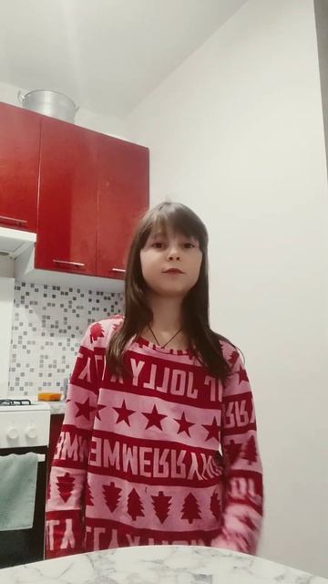 26 декабря 2024 г. смотреть онлайн