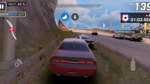 #3 Asphalt 9 прохождение